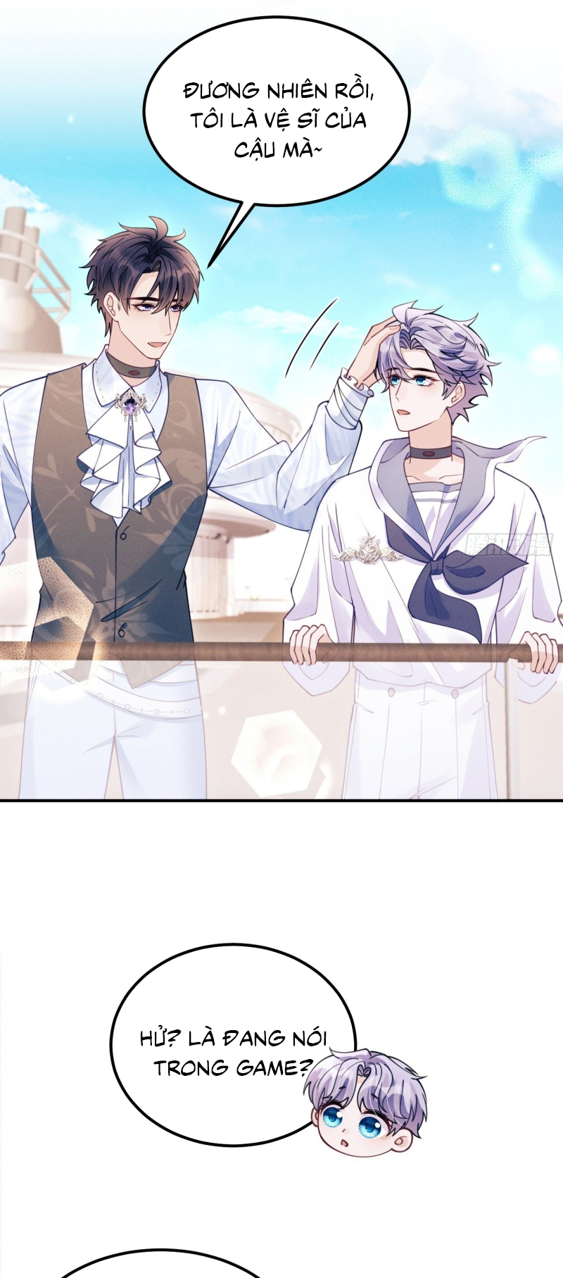 Tôi Hoài Nghi Ảnh Đế Đang Theo Đuổi Tôi Chap 206 - Next 