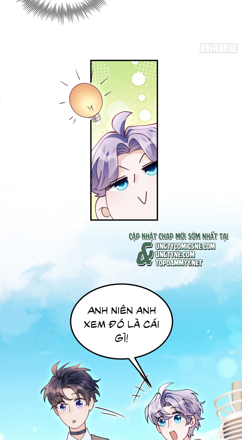 Tôi Hoài Nghi Ảnh Đế Đang Theo Đuổi Tôi Chap 206 - Next 