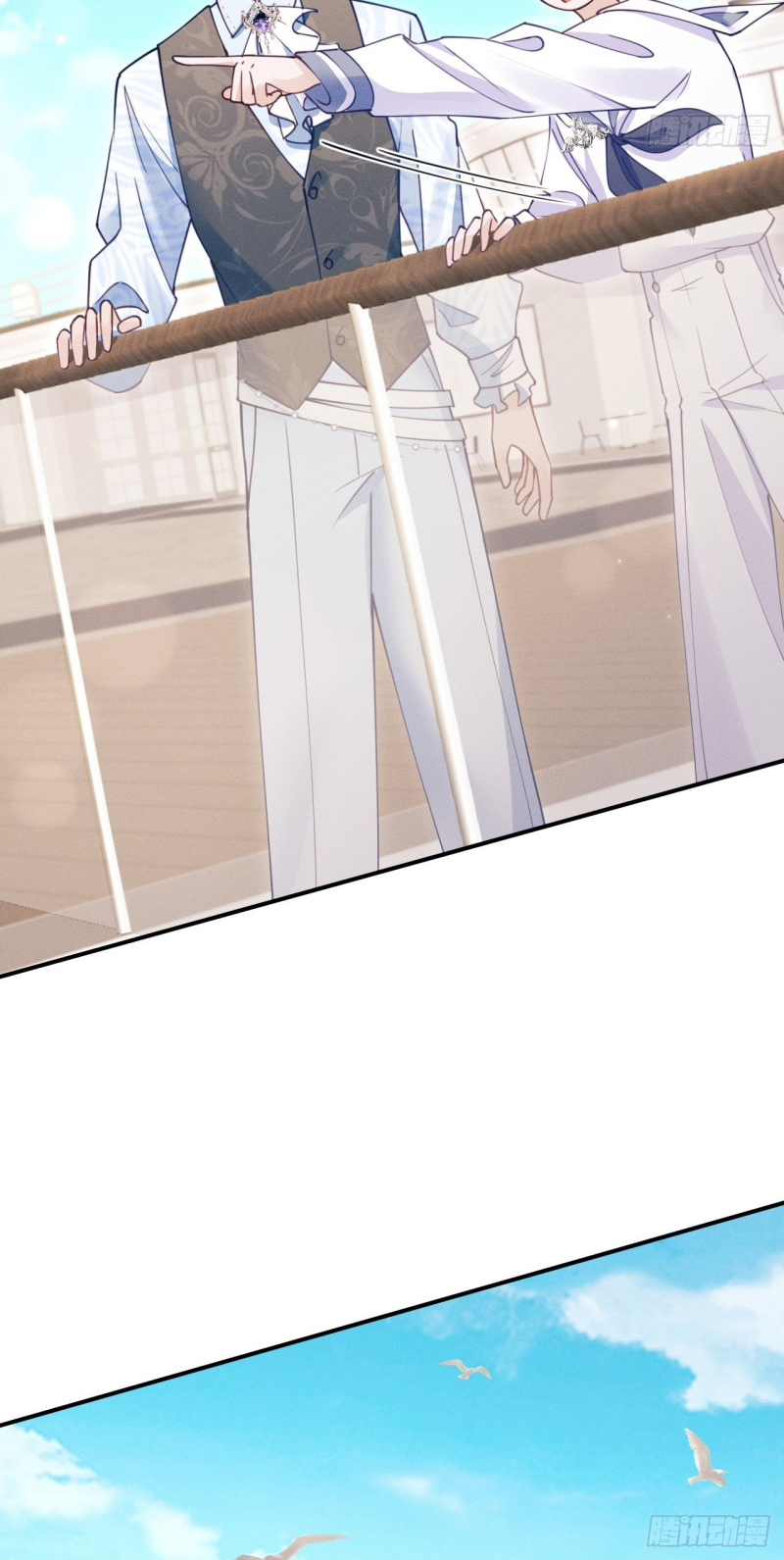 Tôi Hoài Nghi Ảnh Đế Đang Theo Đuổi Tôi Chap 206 - Next 