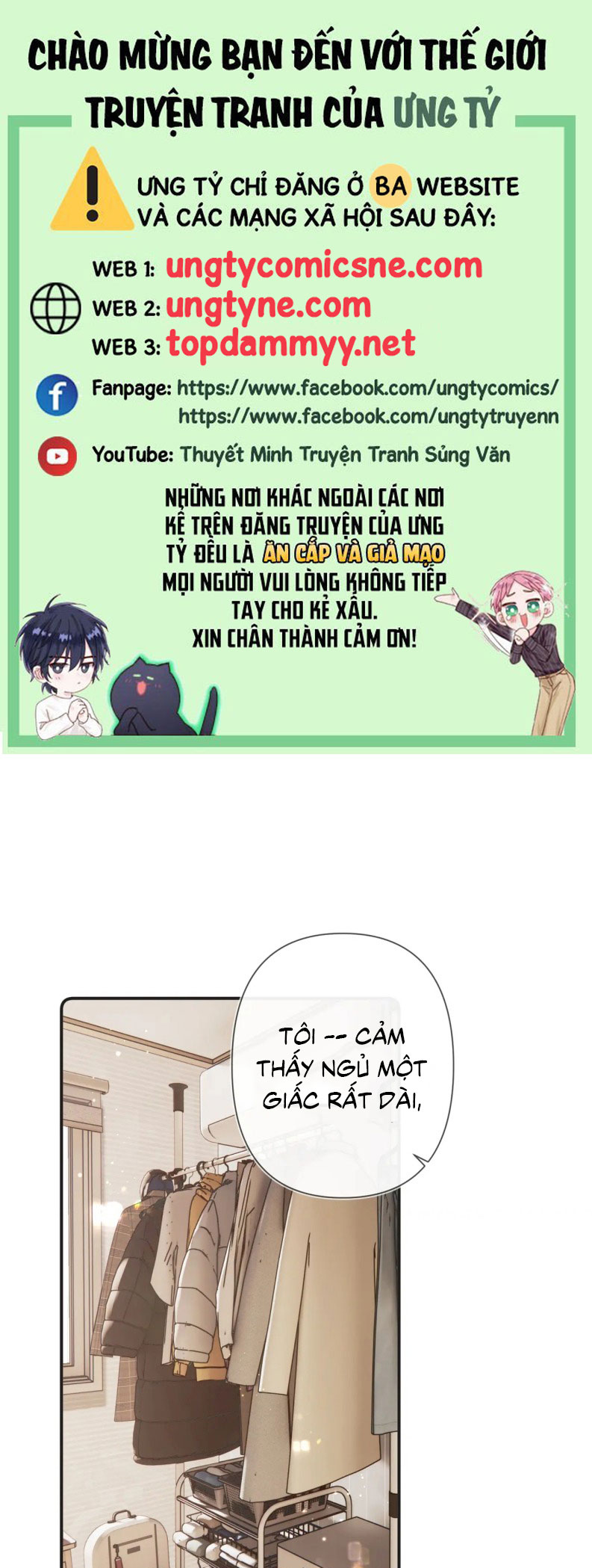 Tiếp Xúc Nguy Hiểm Chap 26 - Next Chap 27