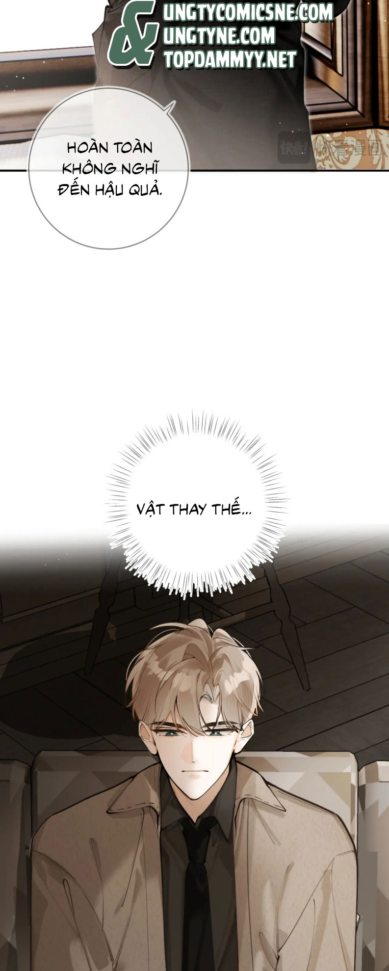 Tiếp Xúc Nguy Hiểm Chap 26 - Next Chap 27