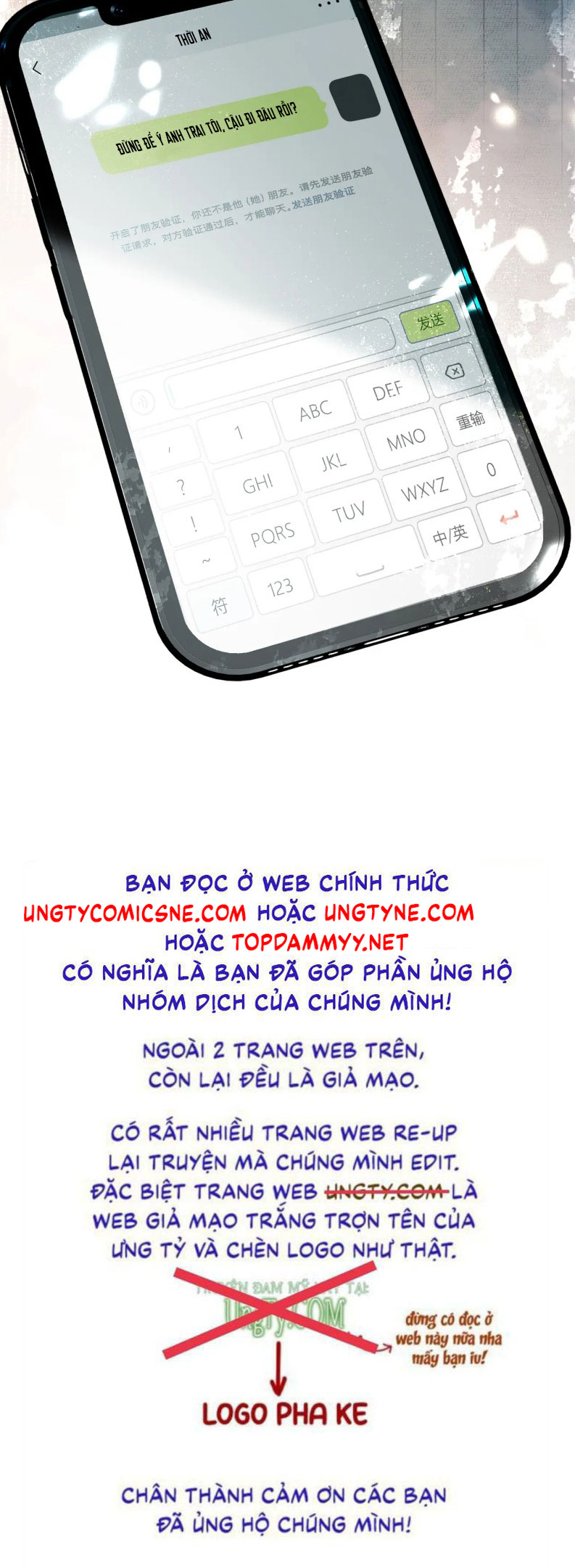 Tiếp Xúc Nguy Hiểm Chap 26 - Next Chap 27