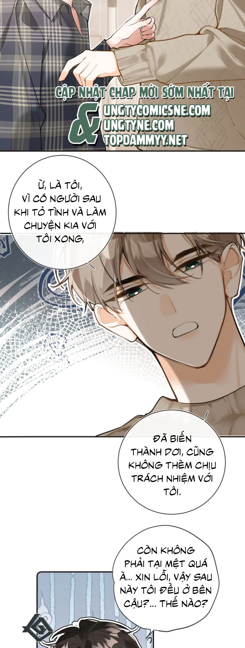 Tiếp Xúc Nguy Hiểm Chap 26 - Next Chap 27