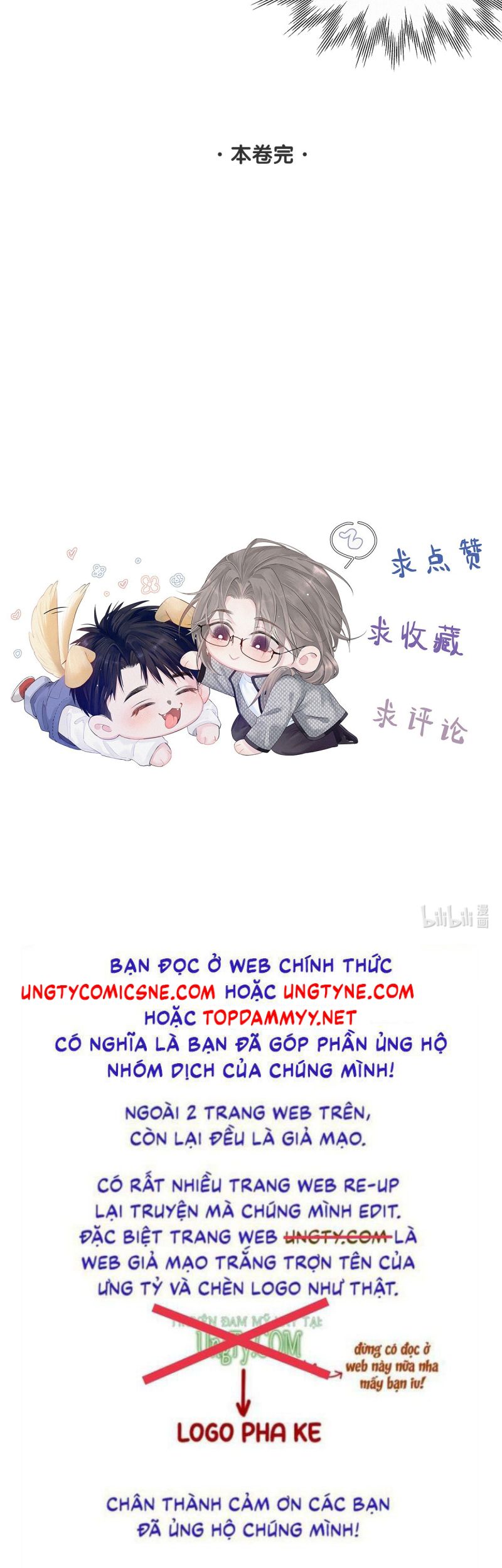 Con Mồi Thân Yêu Của Tôi Chap 22 - Next 