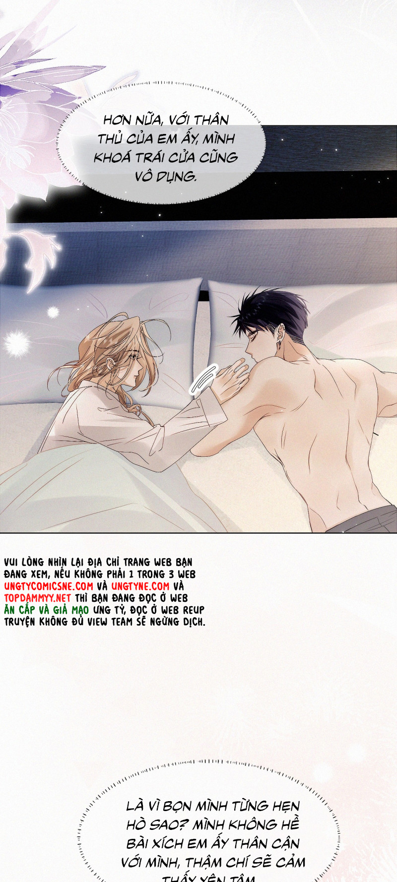 Con Mồi Thân Yêu Của Tôi Chap 19 - Next Chap 20