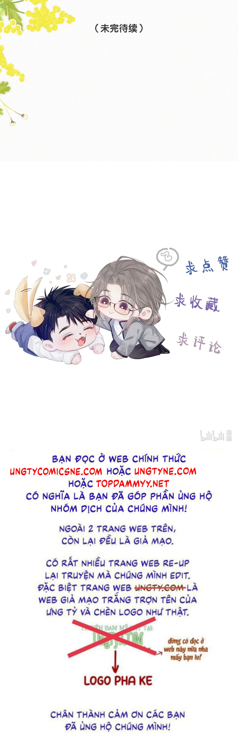 Con Mồi Thân Yêu Của Tôi Chap 19 - Next Chap 20