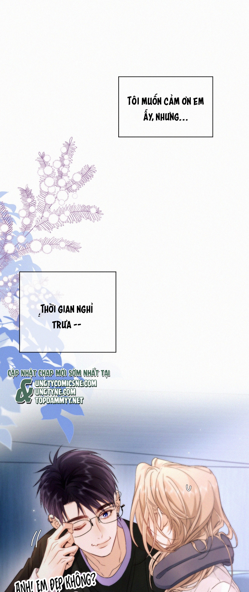 Con Mồi Thân Yêu Của Tôi Chap 20 - Trang 2