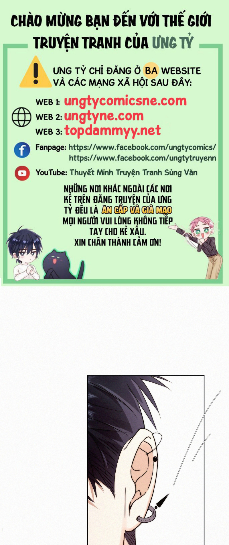 Con Mồi Thân Yêu Của Tôi Chap 20 - Trang 2