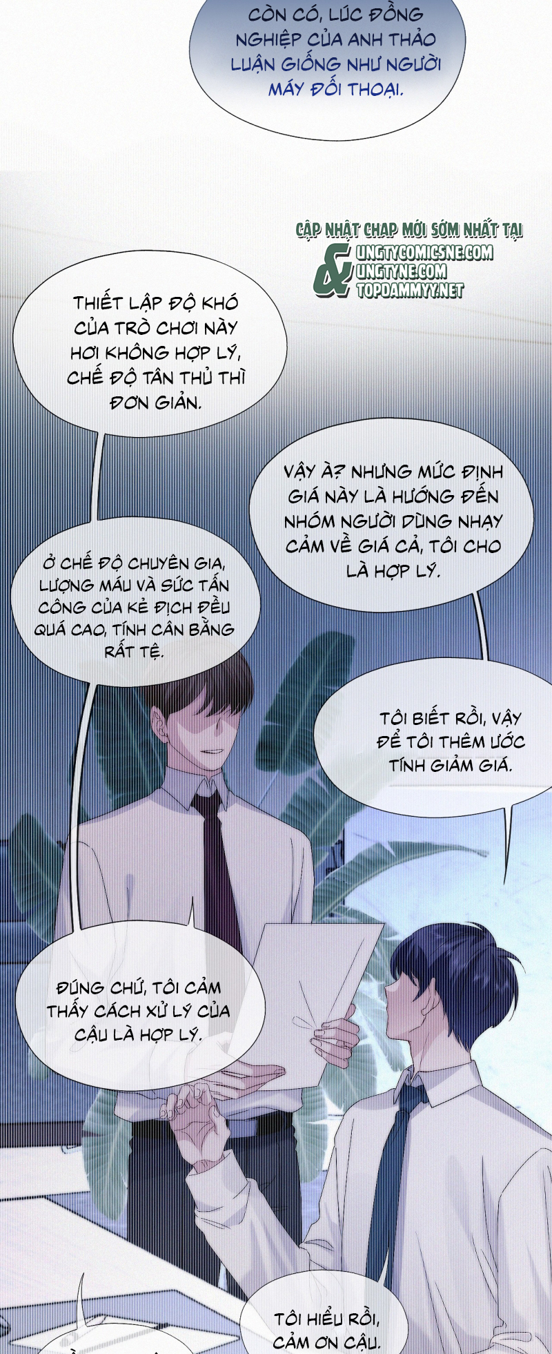 Con Mồi Thân Yêu Của Tôi Chap 20 - Trang 2