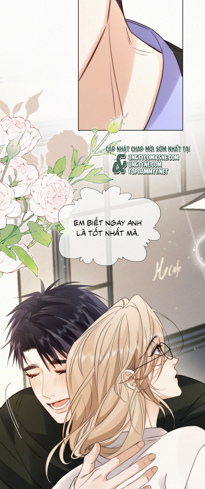 Con Mồi Thân Yêu Của Tôi Chap 20 - Trang 2