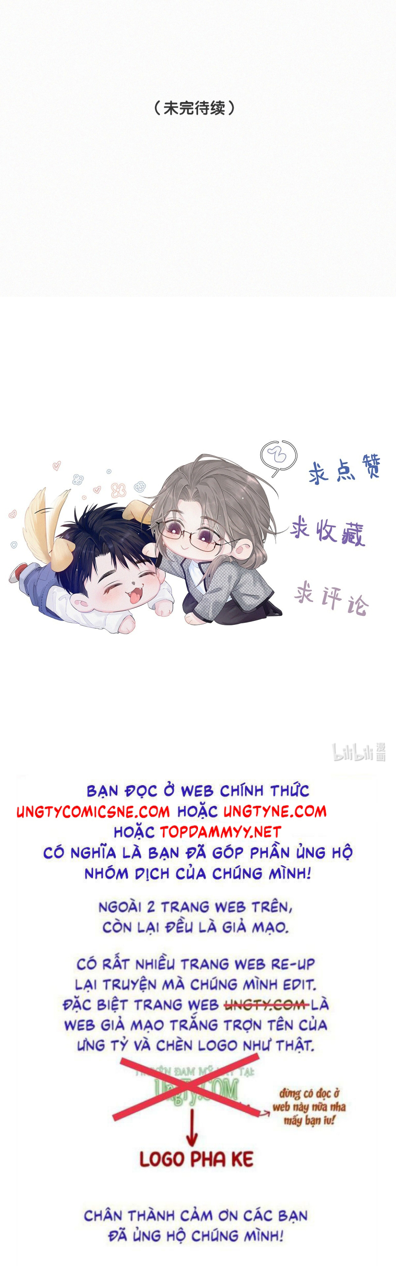 Con Mồi Thân Yêu Của Tôi Chap 20 - Trang 2