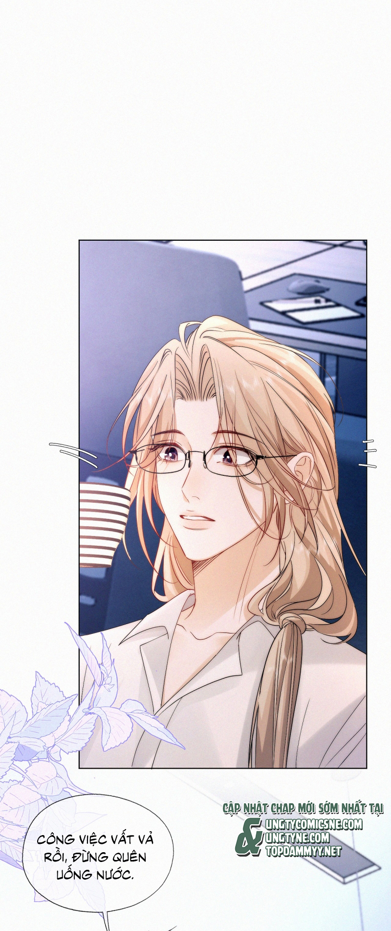 Con Mồi Thân Yêu Của Tôi Chap 20 - Trang 2