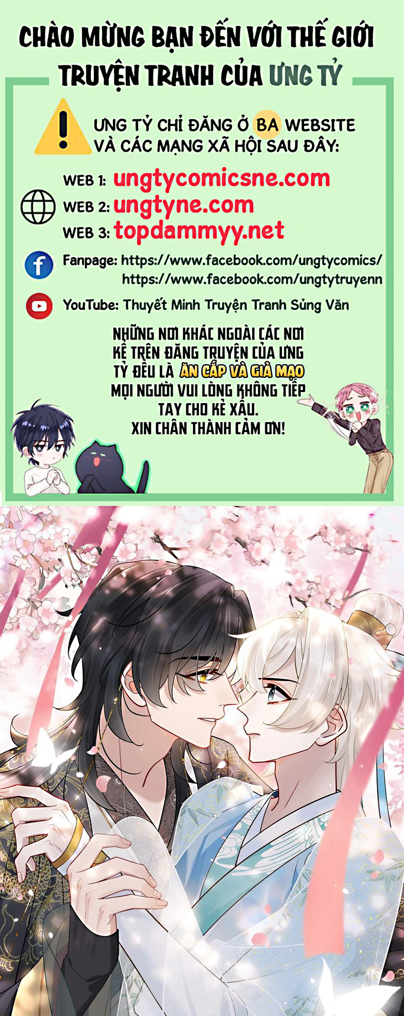 Cư Tâm Bất Kính Chap 66 - Trang 4