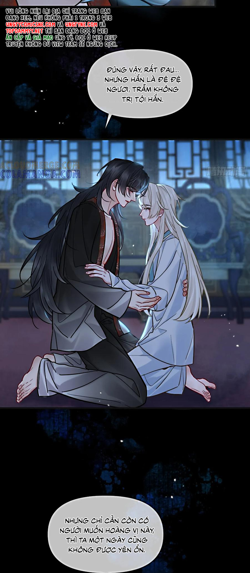 Cư Tâm Bất Kính Chap 67 - Trang 4