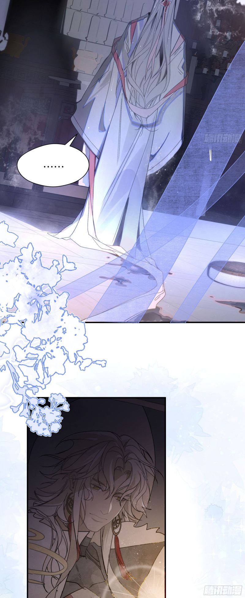 Đêm Cầu Nguyện Chap 1 - Trang 2