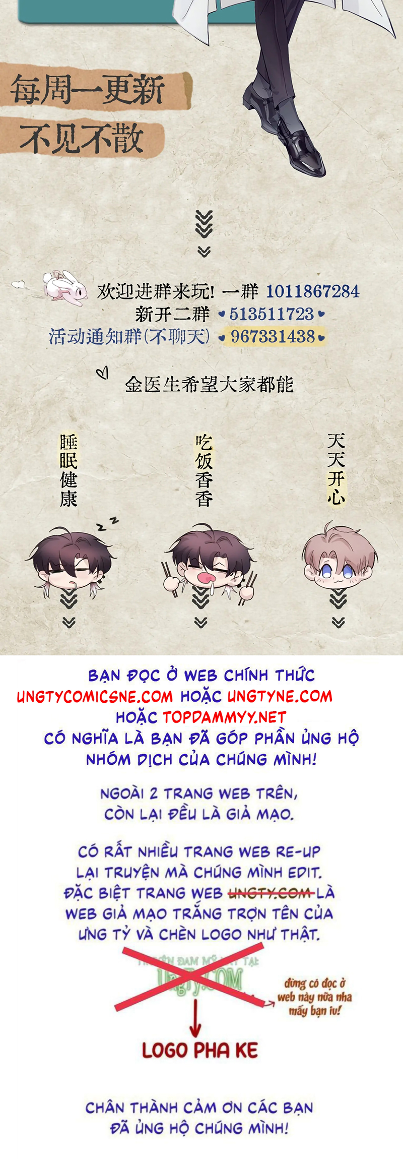 Tinh Vệ Chap 39 - Next Chap 40