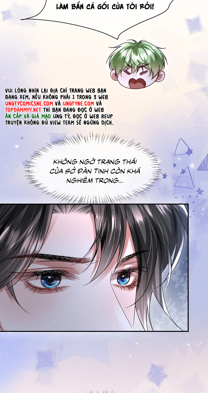 Quan Chỉ Huy Cao Lãnh Hễ Hôn Là Khóc Chap 27 - Next Chap 28