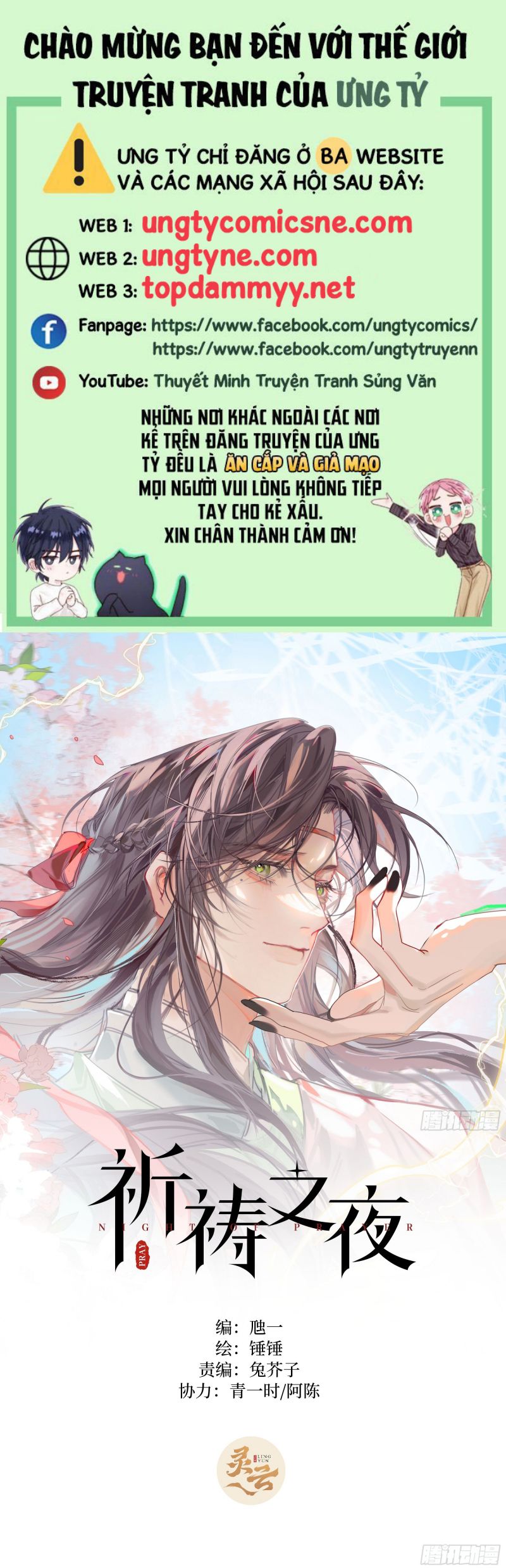 Đêm Cầu Nguyện Chap 2 - Trang 2