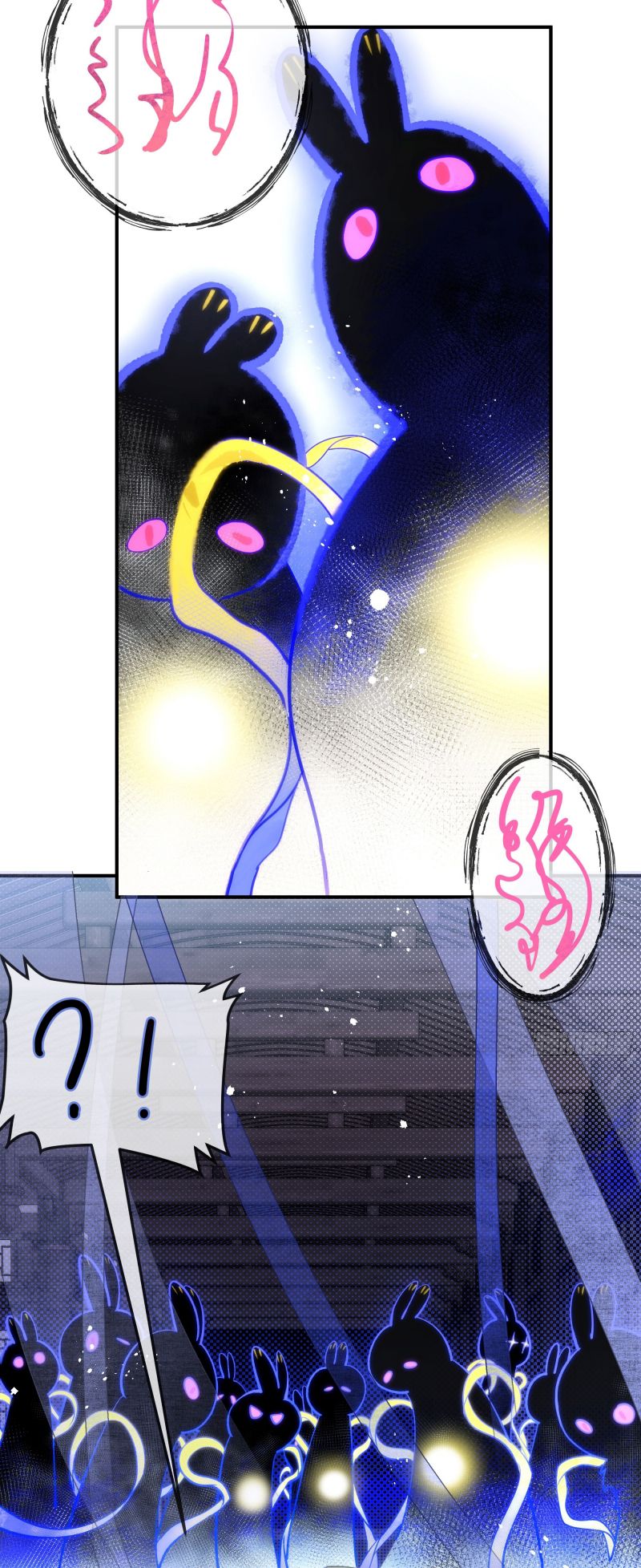 Đêm Cầu Nguyện Chap 2 - Trang 2