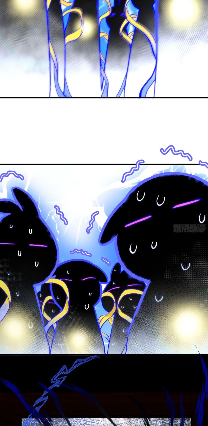 Đêm Cầu Nguyện Chap 2 - Trang 2