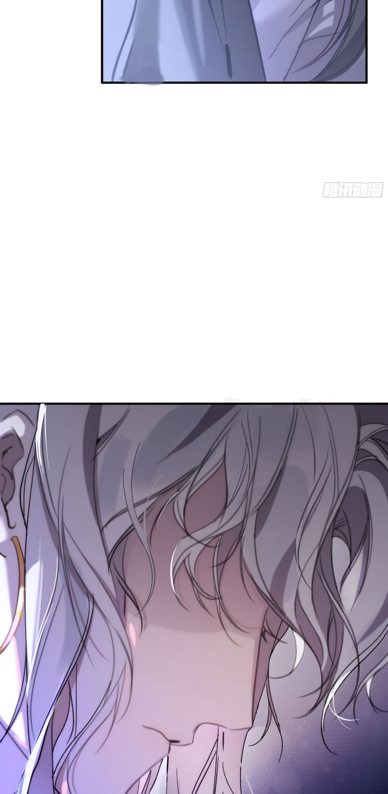 Đêm Cầu Nguyện Chap 2 - Trang 2