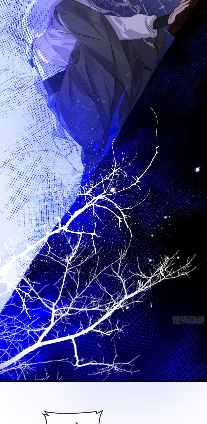 Đêm Cầu Nguyện Chap 2 - Trang 2