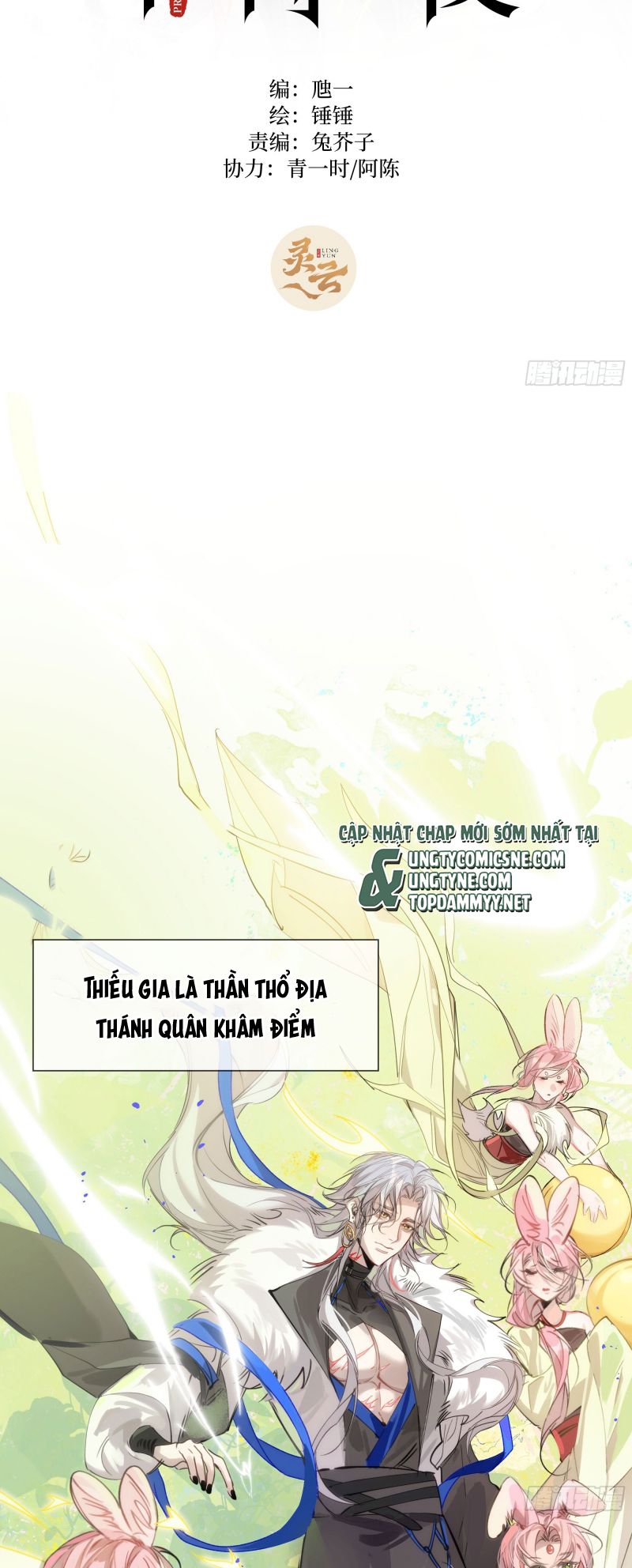 Đêm Cầu Nguyện Chap 4 - Trang 2