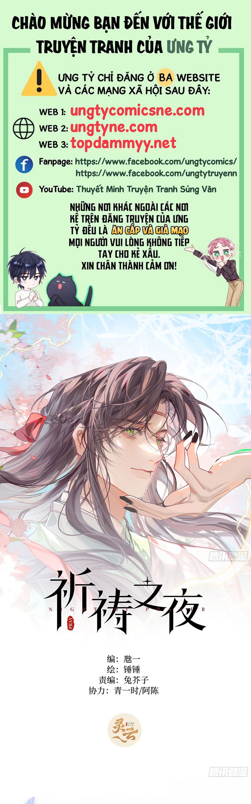 Đêm Cầu Nguyện Chap 7 - Trang 2