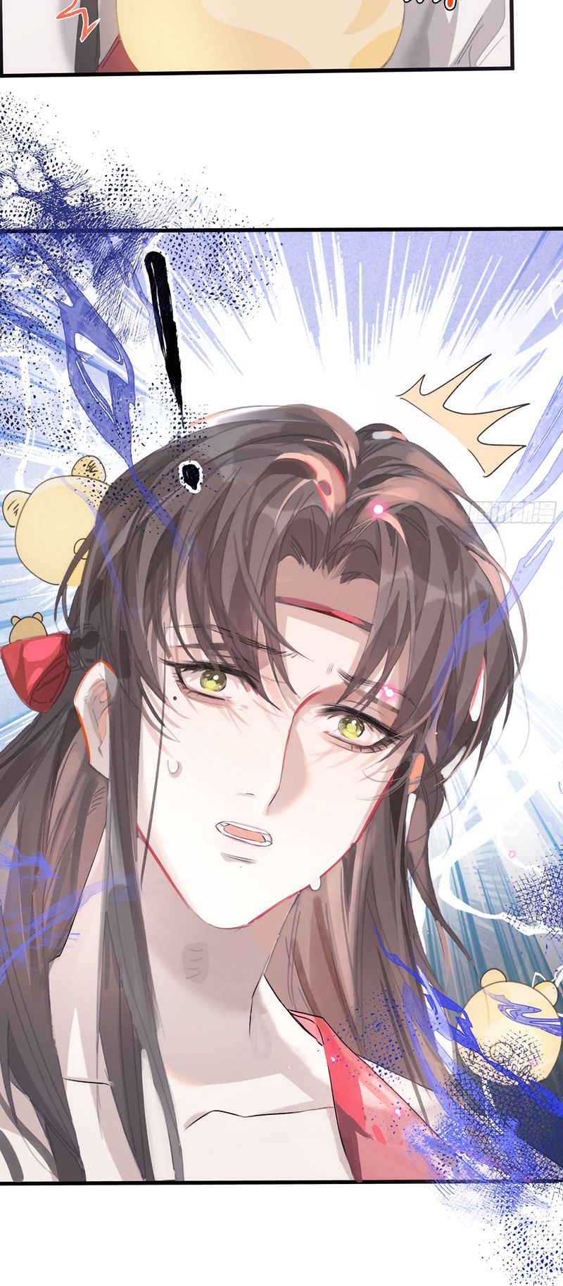 Đêm Cầu Nguyện Chap 7 - Trang 2