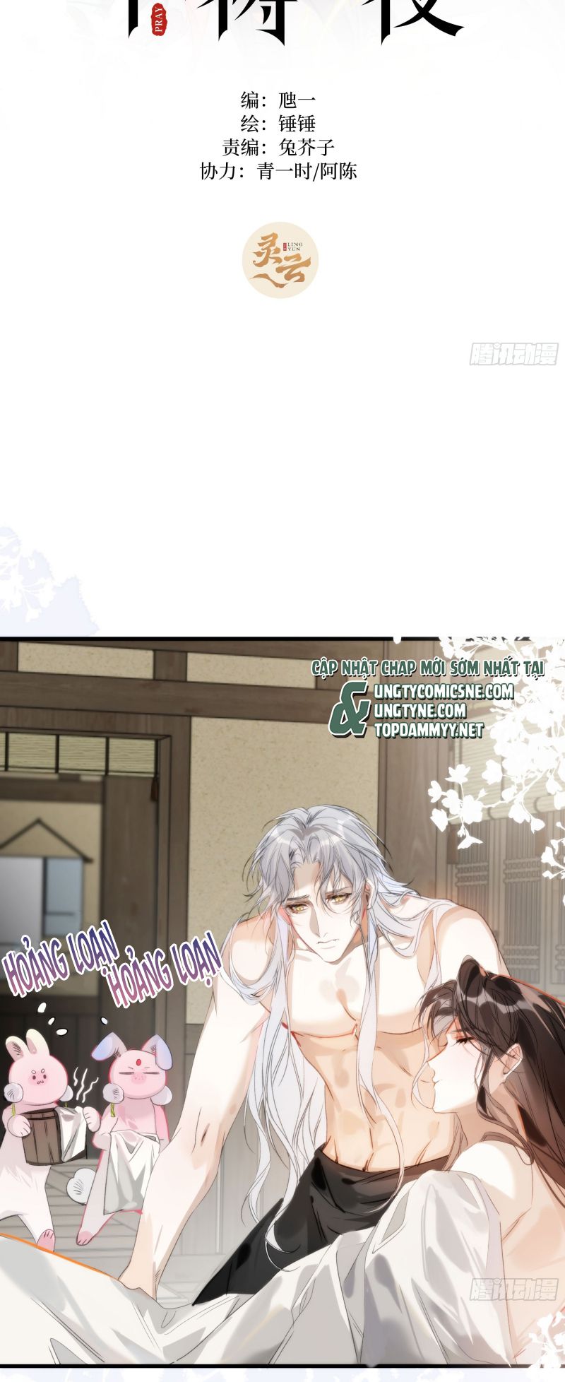 Đêm Cầu Nguyện Chap 8 - Next Chap 9