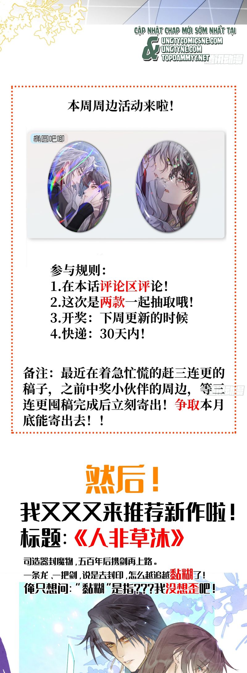 Đêm Cầu Nguyện Chap 10 - Next Chap 11