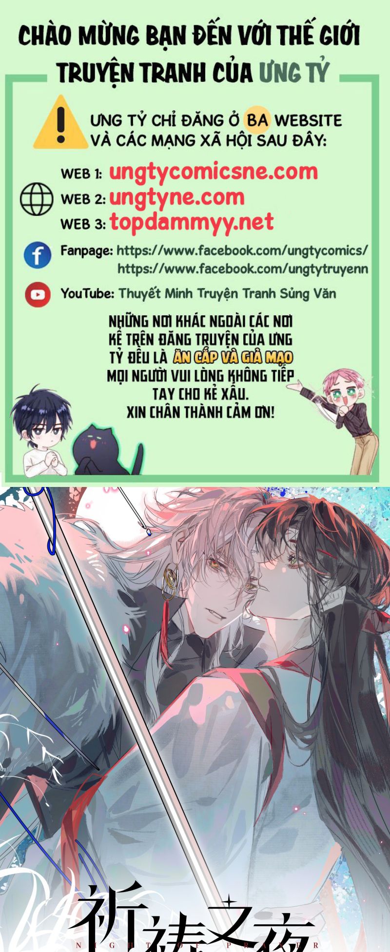 Đêm Cầu Nguyện Chap 12 - Next Chap 13