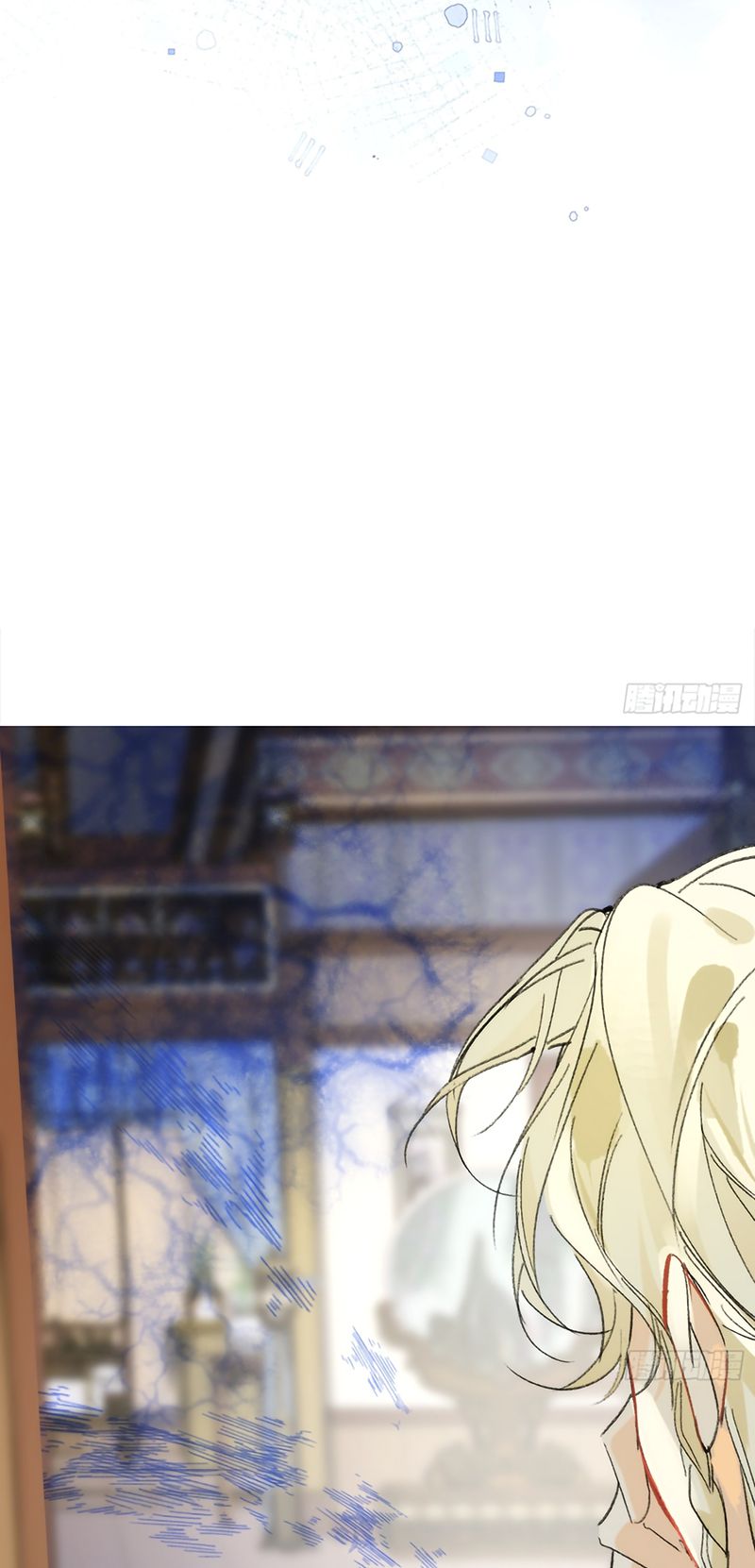 Đêm Cầu Nguyện Chap 14 - Trang 2