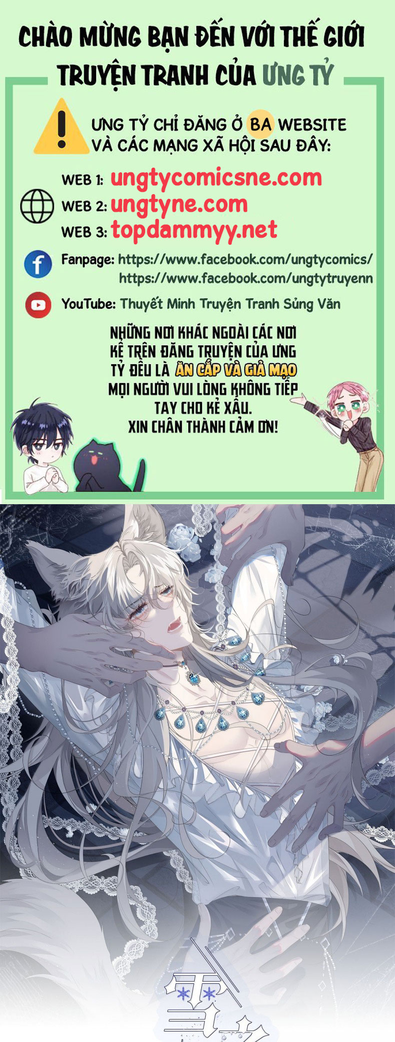 Lồng Tuyết Chap 64 - Next Chap 65