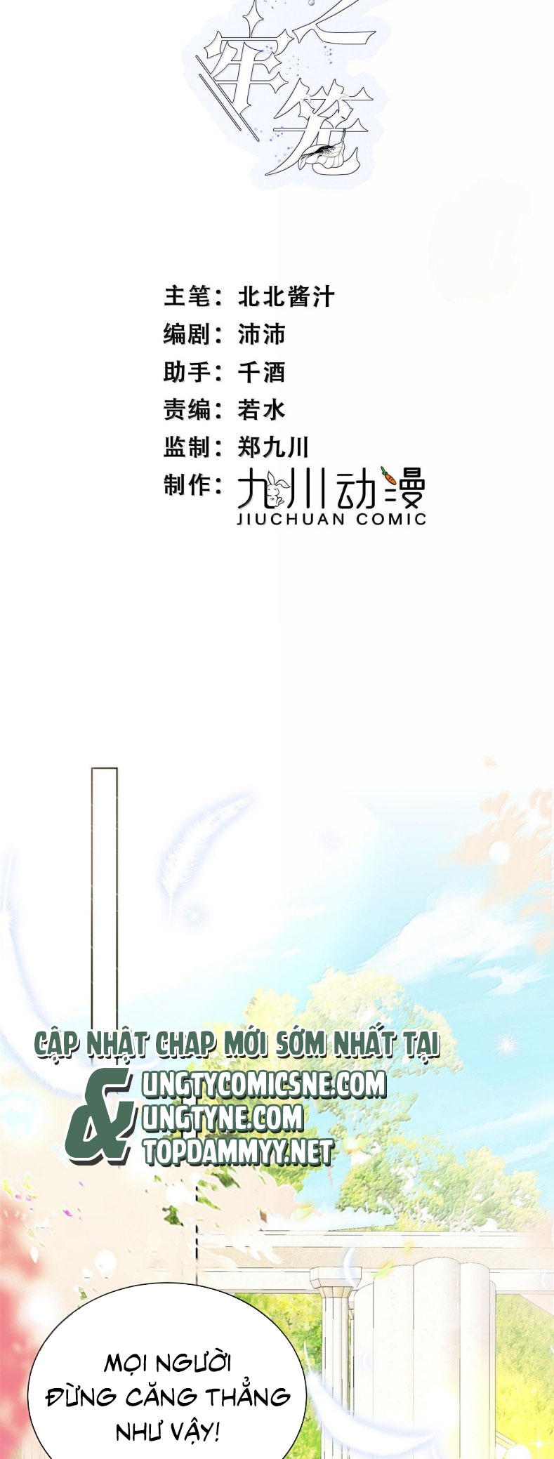 Lồng Tuyết Chap 64 - Next Chap 65