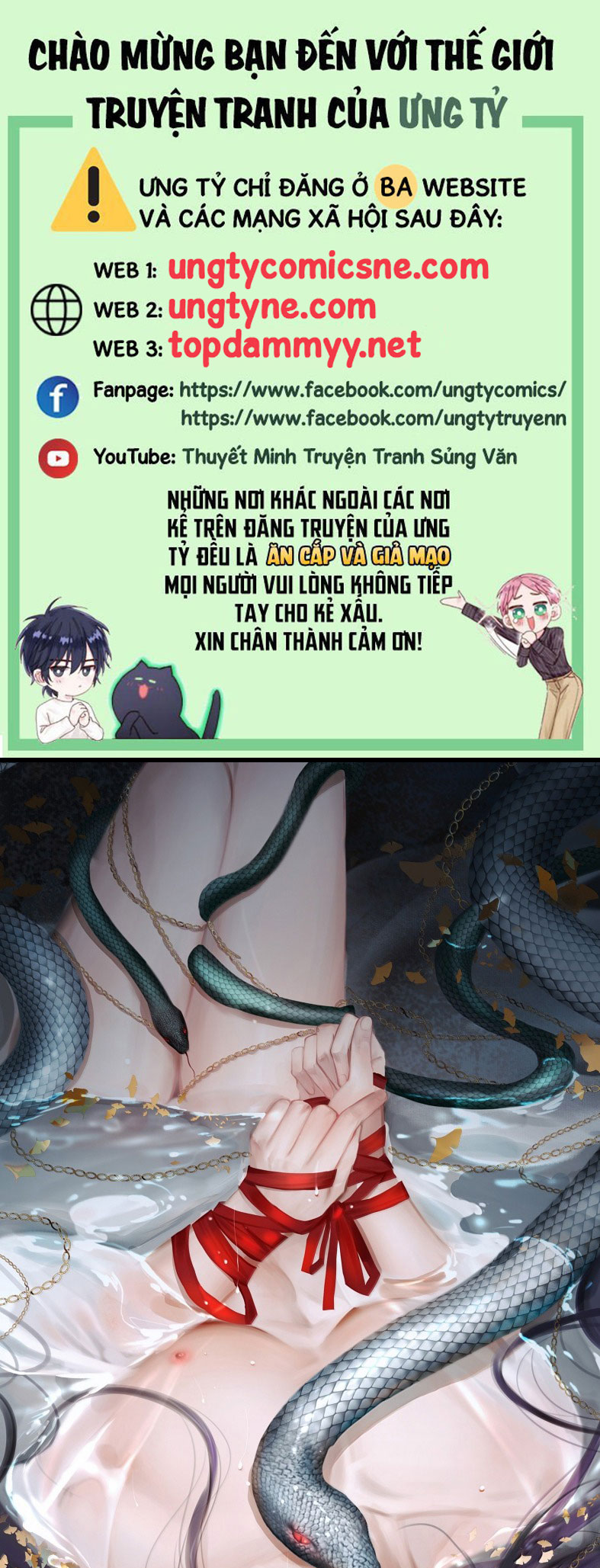 Cùng Quân Nói Chuyện Yêu Đương Chap 43 - Next Chap 44