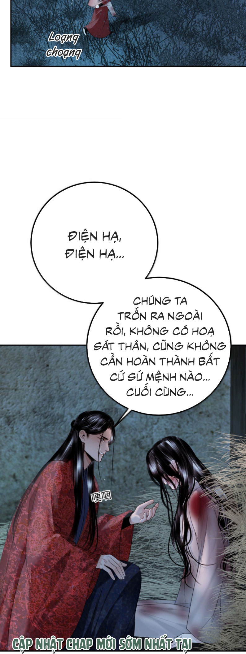 Cùng Quân Nói Chuyện Yêu Đương Chap 43 - Next Chap 44