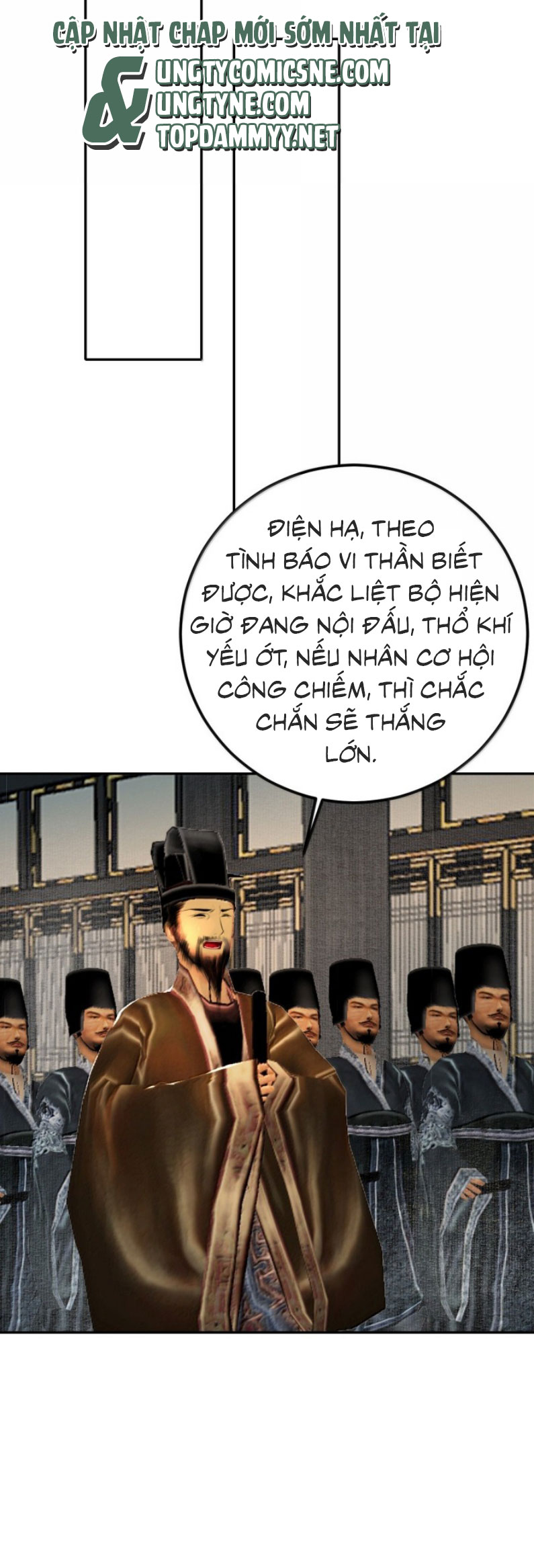 Cùng Quân Nói Chuyện Yêu Đương Chap 43 - Next Chap 44