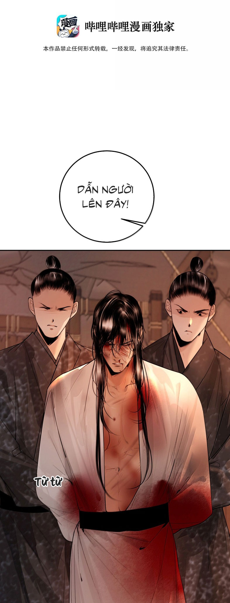 Cùng Quân Nói Chuyện Yêu Đương Chap 43 - Next Chap 44