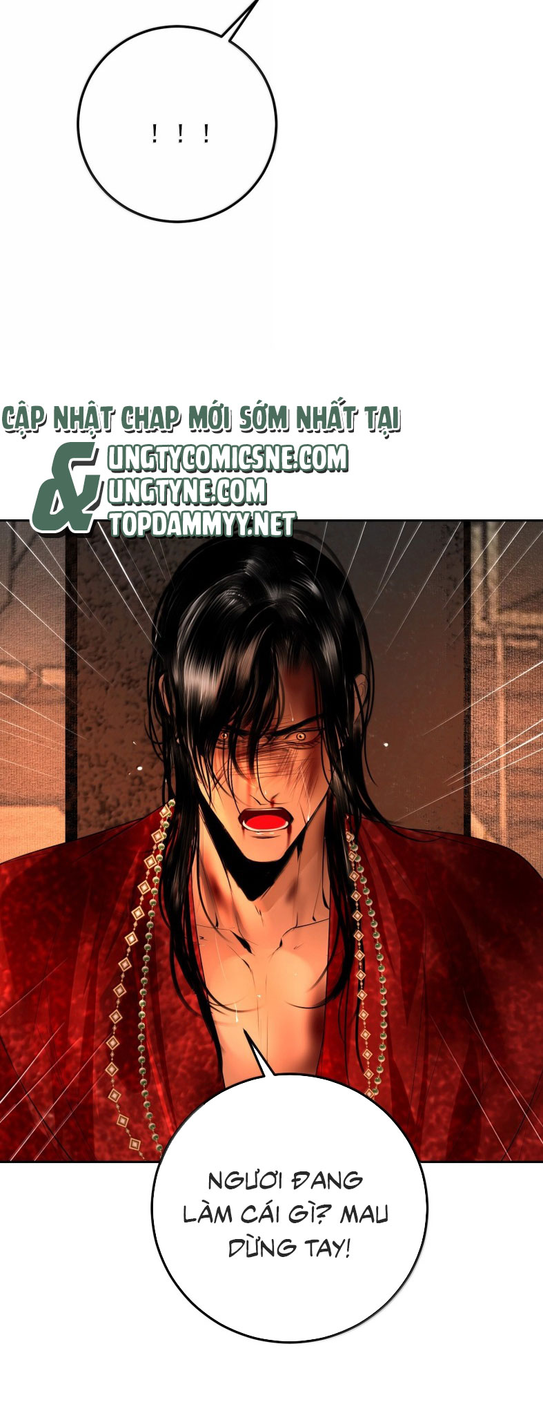 Cùng Quân Nói Chuyện Yêu Đương Chap 43 - Next Chap 44