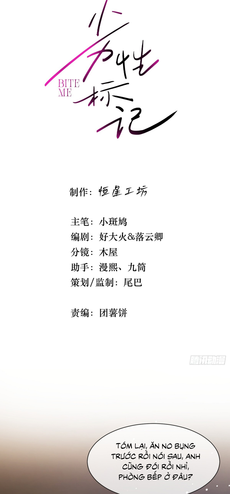 Đánh Dấu Tính Lặn Chap 7 - Next Chap 8