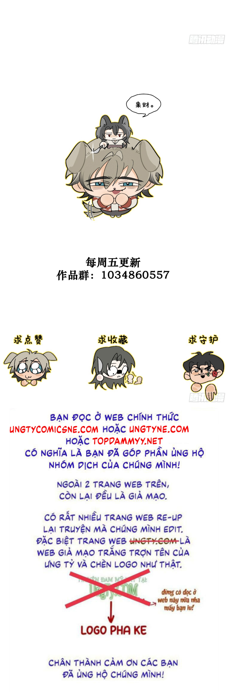 Đánh Dấu Tính Lặn Chap 7 - Next Chap 8