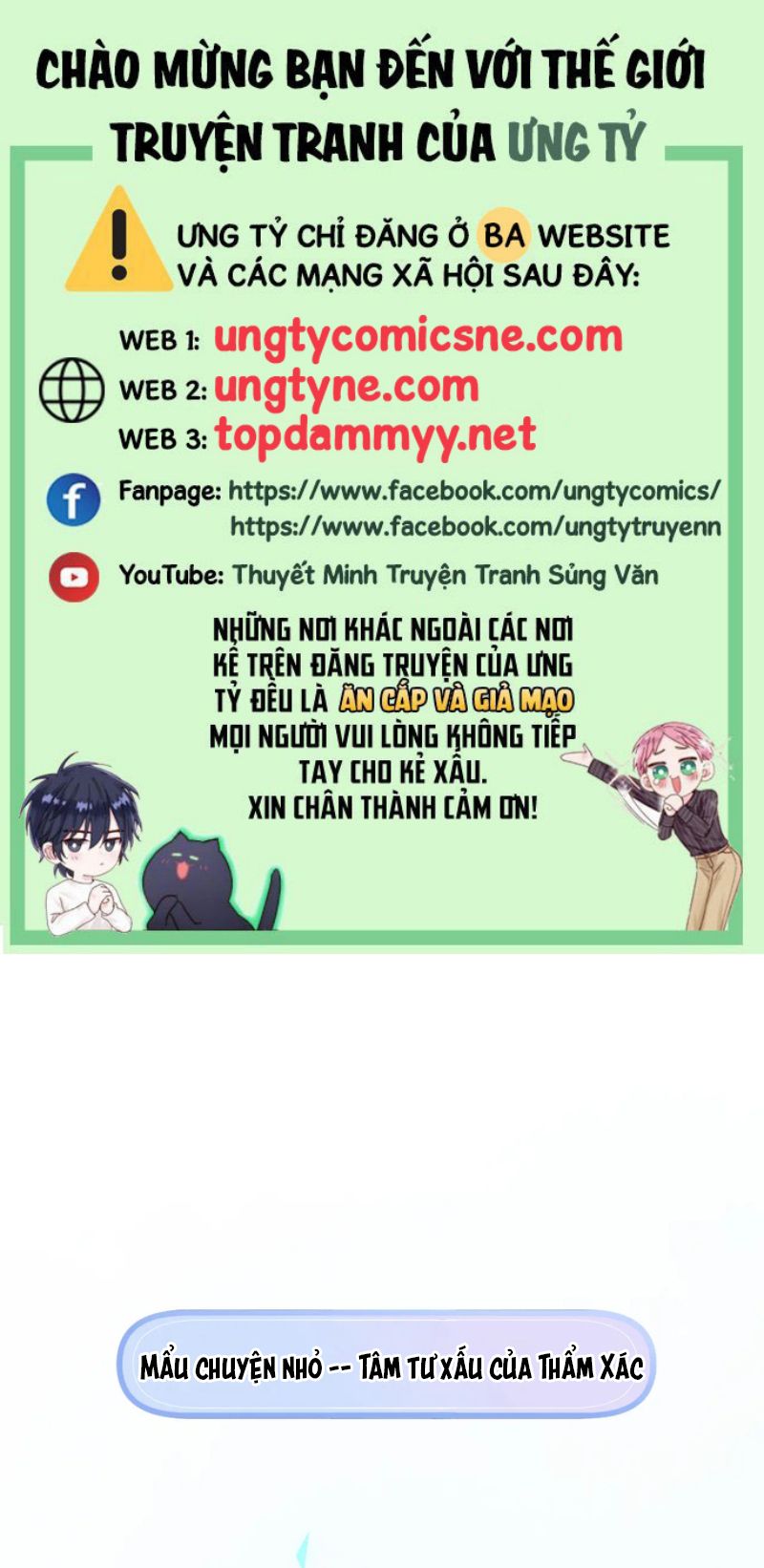 Scandal Ngọt Ngào Và Cay Nồng Ngoại truyện 1 - Next Chap 1