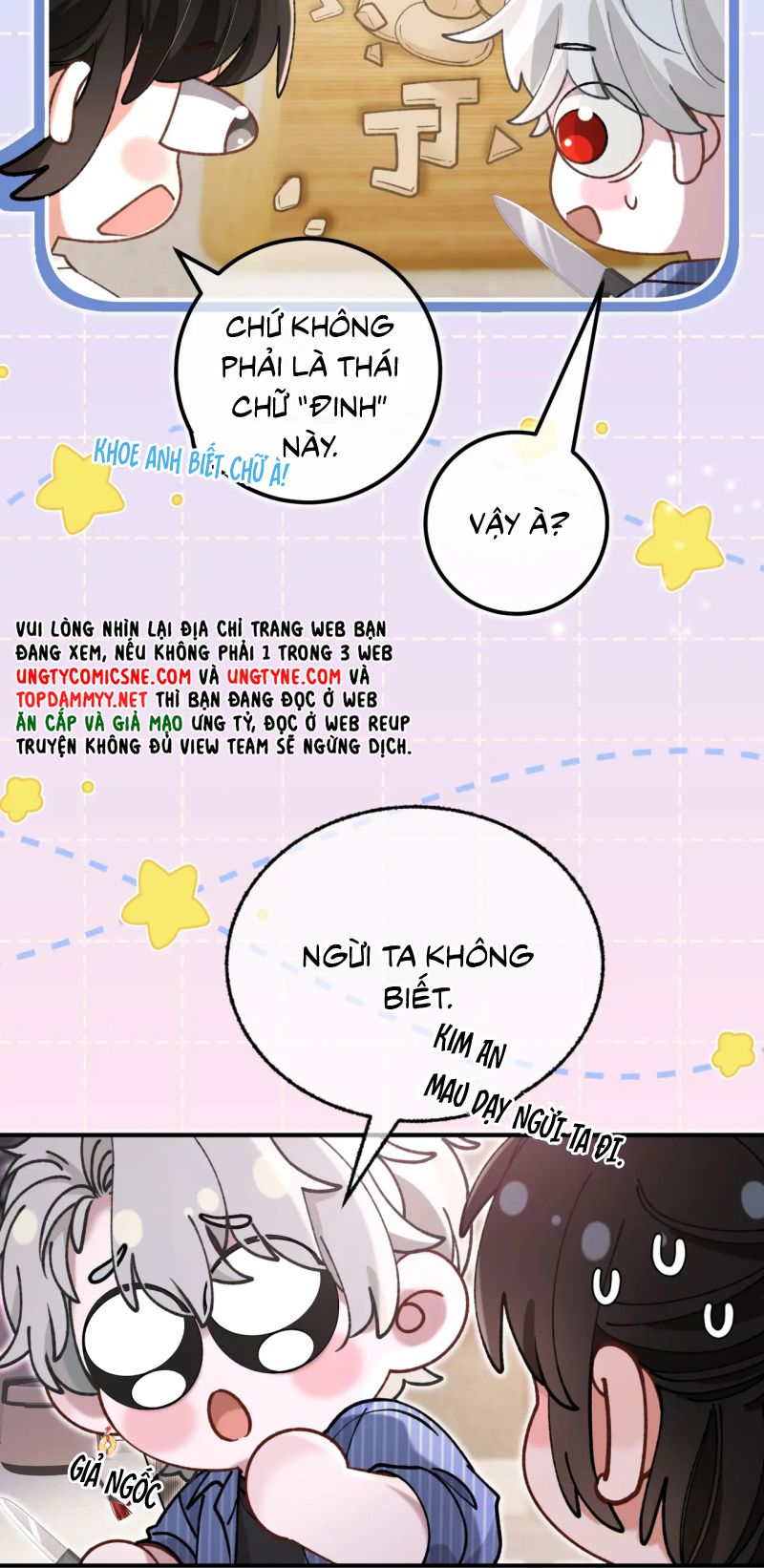 Scandal Ngọt Ngào Và Cay Nồng Ngoại truyện 1 - Next Chap 1