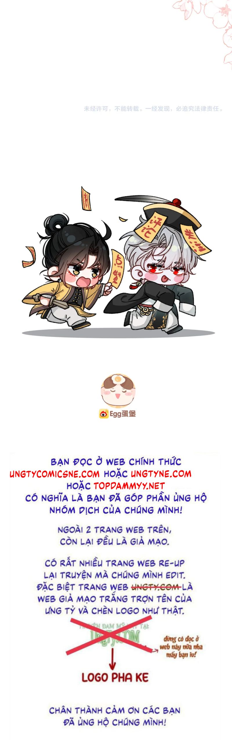 Scandal Ngọt Ngào Và Cay Nồng Ngoại truyện 1 - Next Chap 1