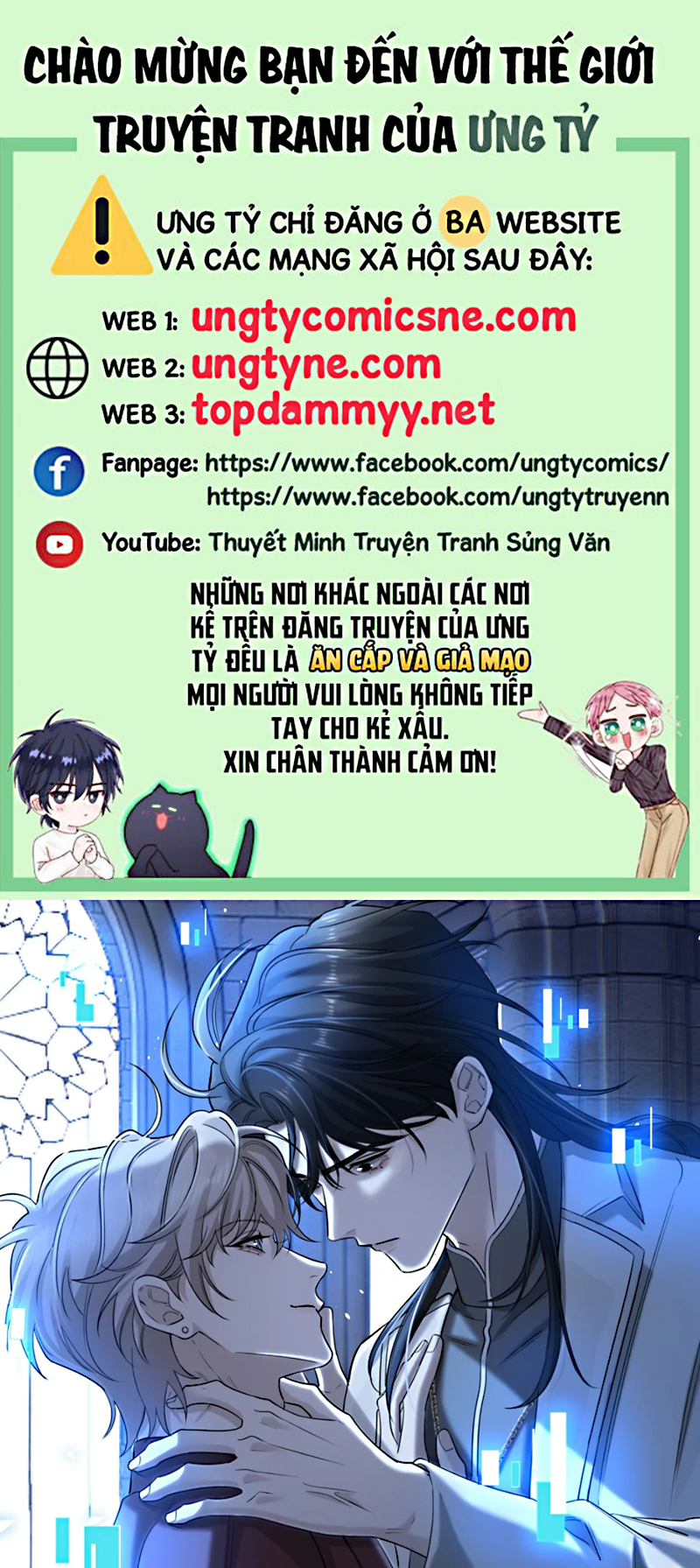 Xóa Sổ Mọi Thứ Về Cậu Chap 13 - Trang 4