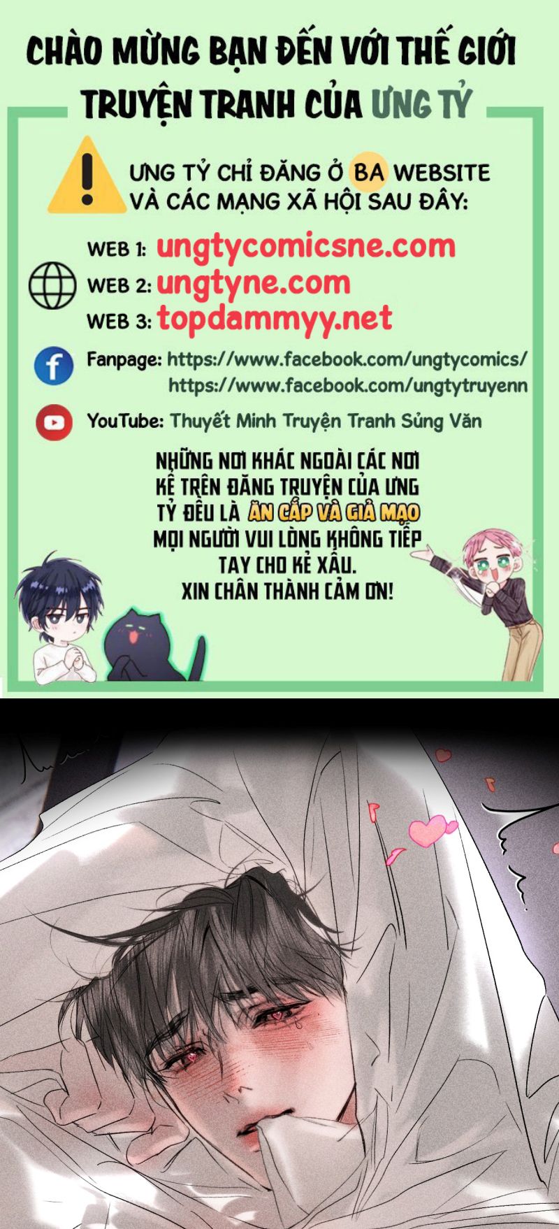 Chạy Trốn Khỏi Tầng Hầm Chap 41 - Trang 3