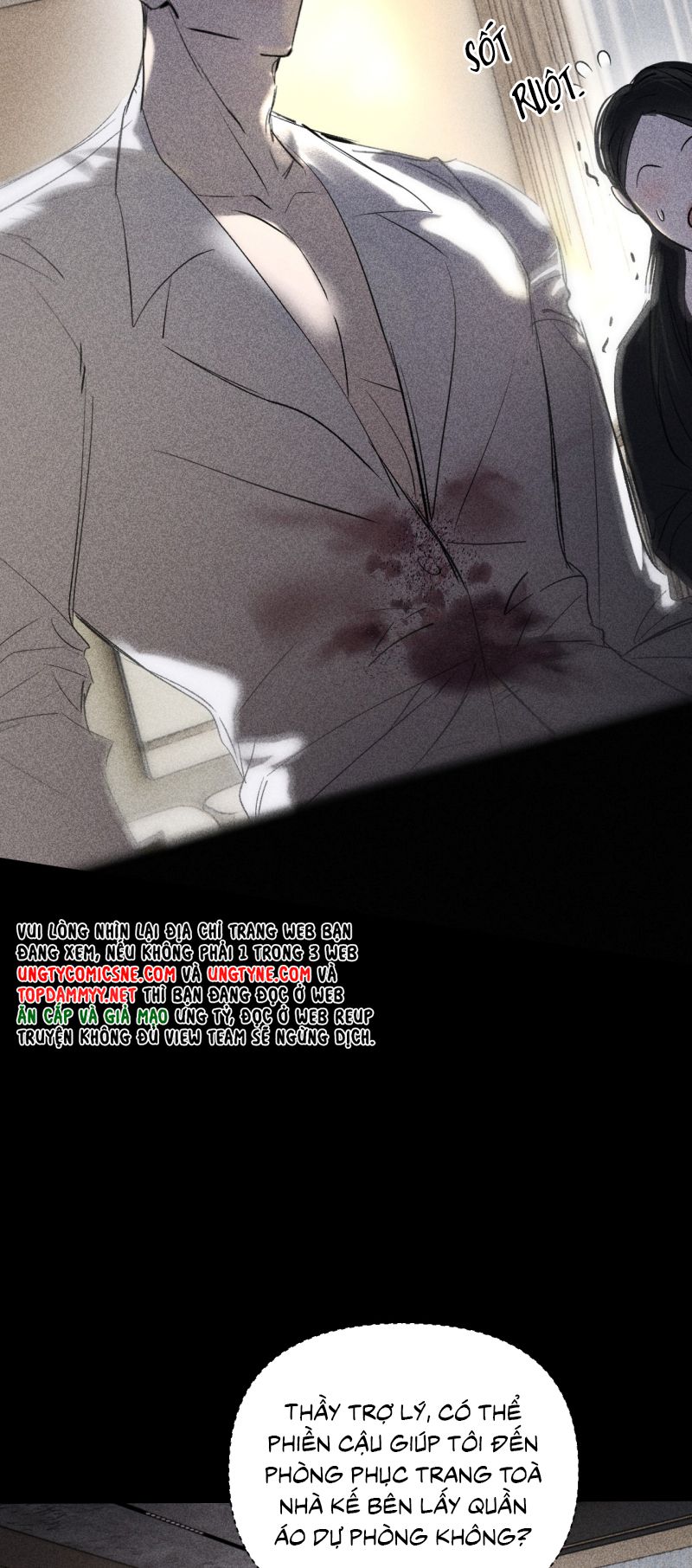 Chạy Trốn Khỏi Tầng Hầm Chap 41 - Trang 3