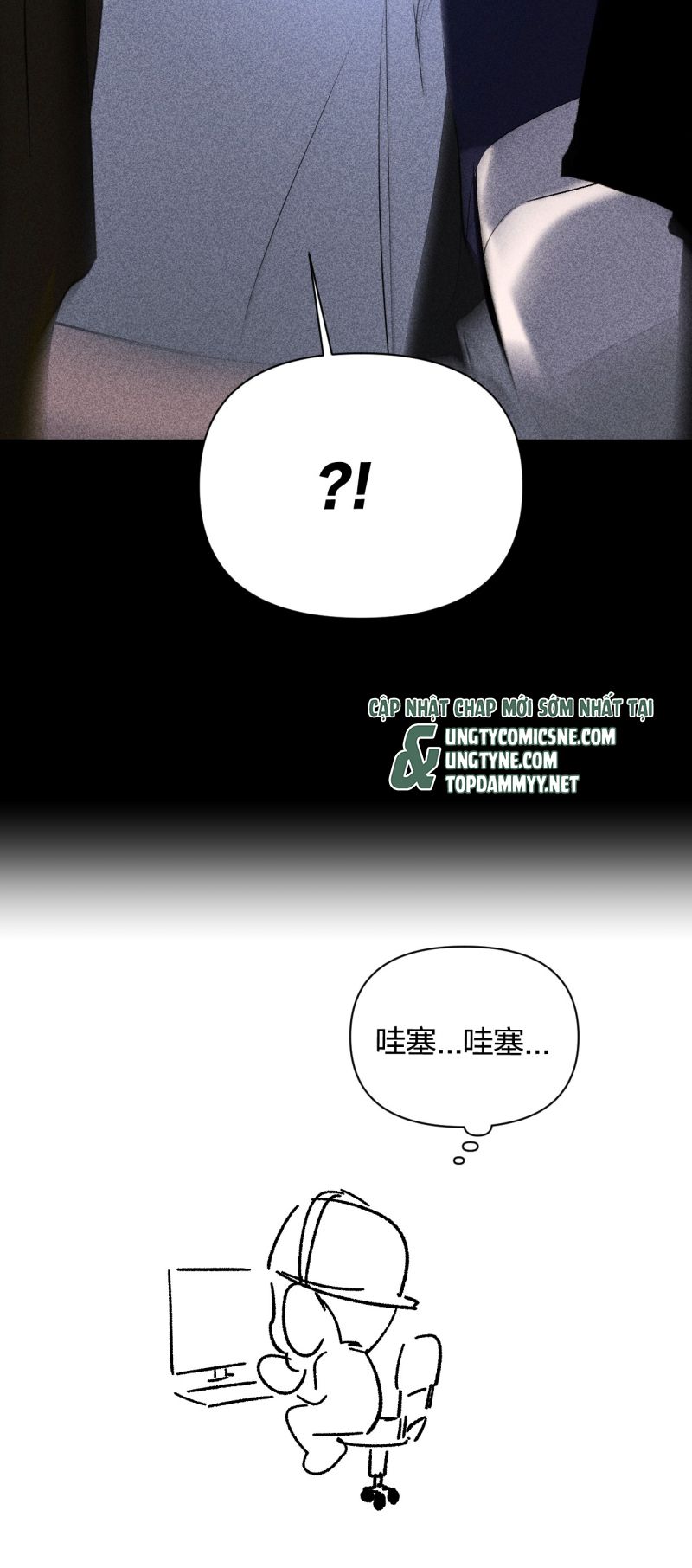 Chạy Trốn Khỏi Tầng Hầm Chap 41 - Trang 3