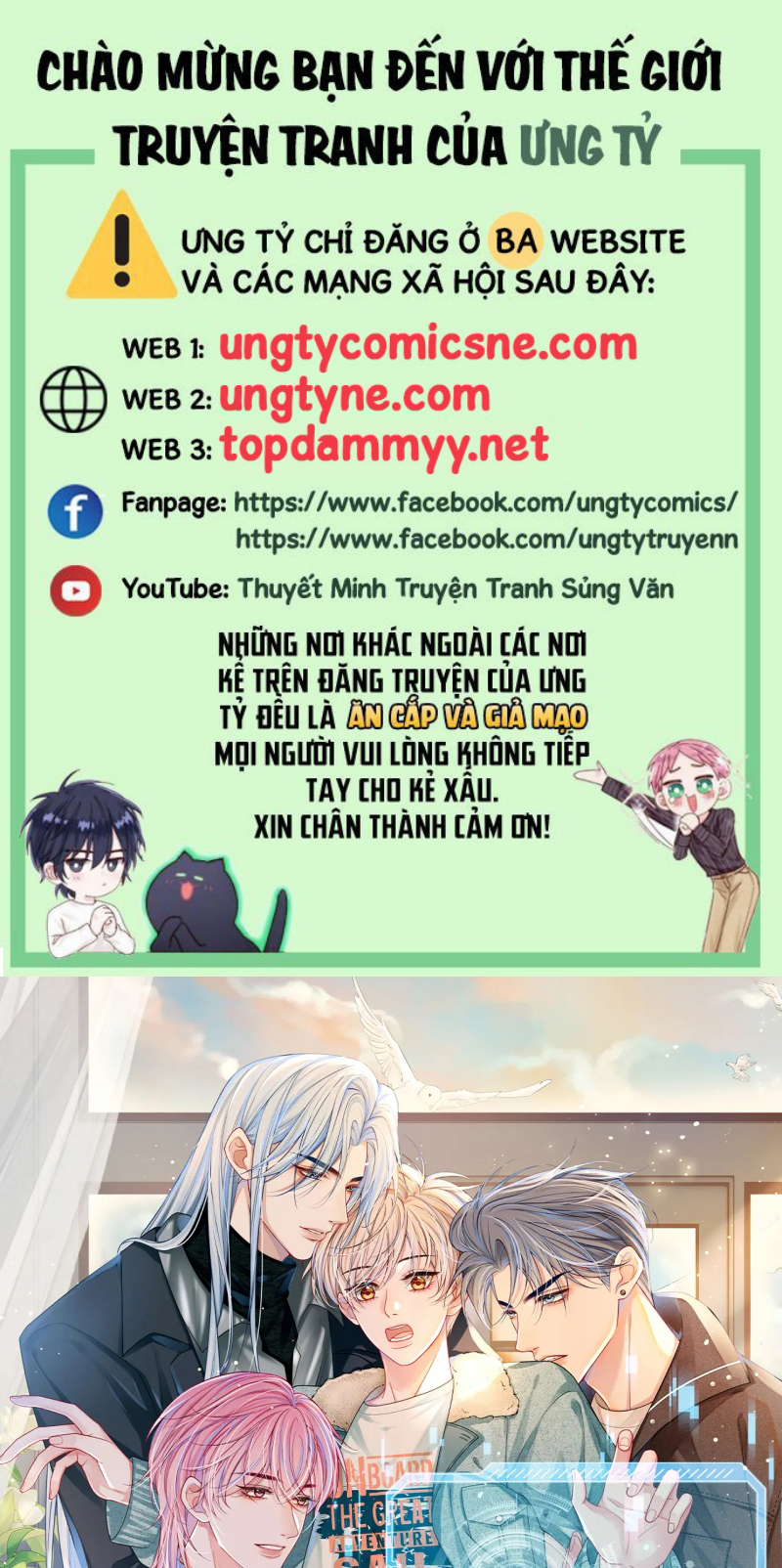 Bị Ép Xuyên Vào Phó Bản Dính Lấy Nhau Cùng Các Bạn Cùng Phòng Chap 58 - Next Chap 59